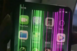 iPhone 11, 11 Pro, 11 Pro Max lỗi kẻ, sọc xanh màn hình do đâu?
