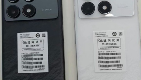 Trên tay Redmi K70: Giá từ 8 triệu đã có Snapdragon 8 Gen 2, màn hình 2K sắc nét, camera 50 MP xịn sò
