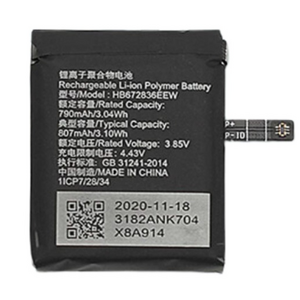 Thay pin Huawei Watch Kids 4 Pro