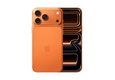 iPhone 17 Pro chính hãng